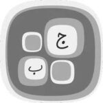 جدول بی‌نهایت