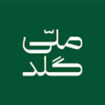 ملی گلد