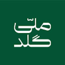 ملی گلد